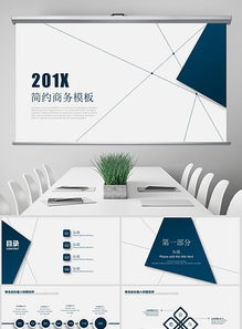 產品銷售市場策劃總結與展覽展示設計策略