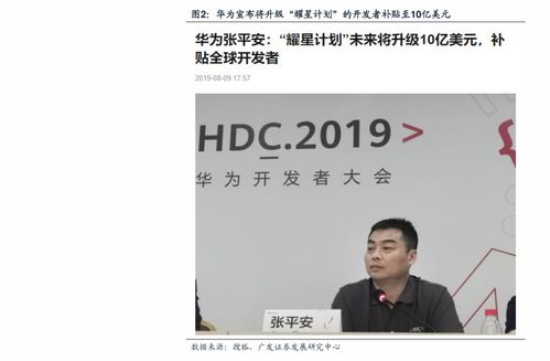 工業(yè)自動(dòng)化中的安全衛(wèi)士 從光柵光幕到MEMS傳感器的精密感知